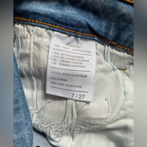 Kancan Jean Shorts - Picture 6 of 8